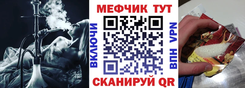 Канабис Нововоронеж