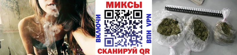 Бутират оксибутират  Нововоронеж 