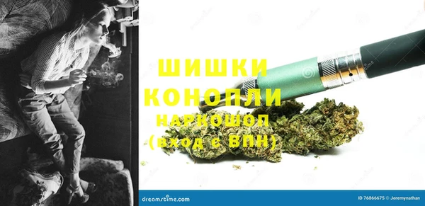 хмурый Баксан