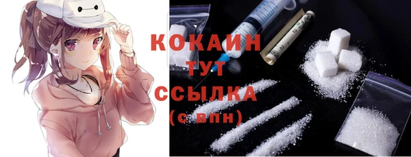 гашиш Балабаново