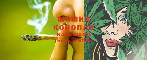 хмурый Баксан