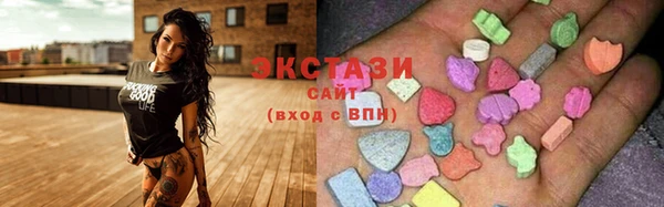 гашиш Балабаново