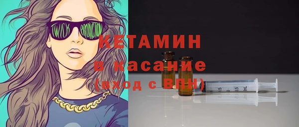 гашиш Балабаново