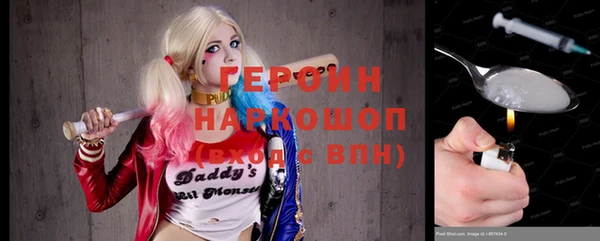 хмурый Баксан
