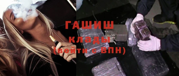 хмурый Баксан