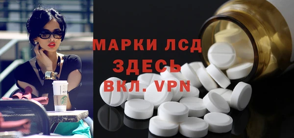 хмурый Баксан