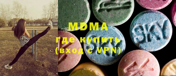 хмурый Баксан