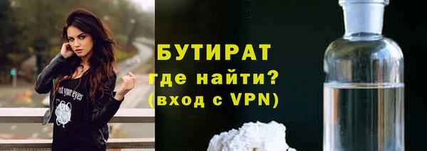 хмурый Баксан