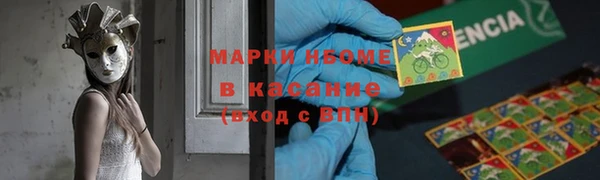 хмурый Баксан