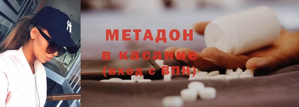 гашиш Балабаново