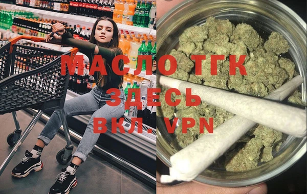 хмурый Баксан
