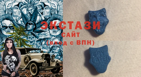 гашиш Балабаново