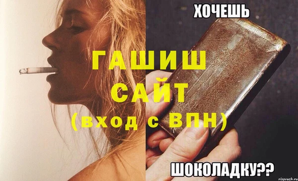хмурый Баксан
