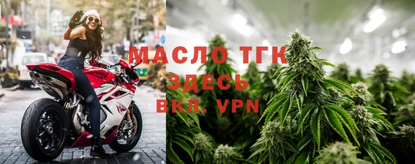 гашиш Балабаново