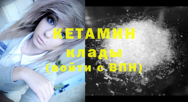 хмурый Баксан