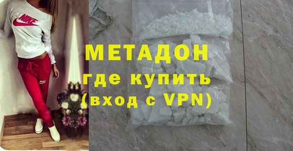 хмурый Баксан