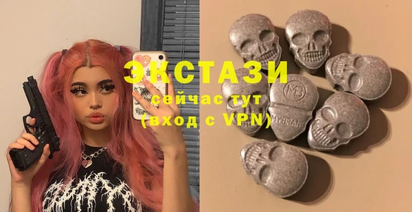 хмурый Баксан