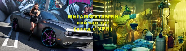 COCAINE Новодвинск