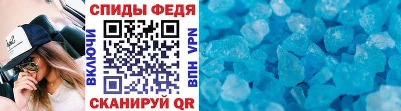 KRAKEN как зайти  Нововоронеж  Первитин винт  где можно купить наркотик 